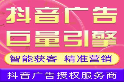 SEM优化实战：揭秘高转化广告策略